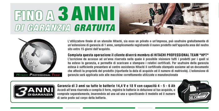 Fino a 3 anni di garanzia gratuita