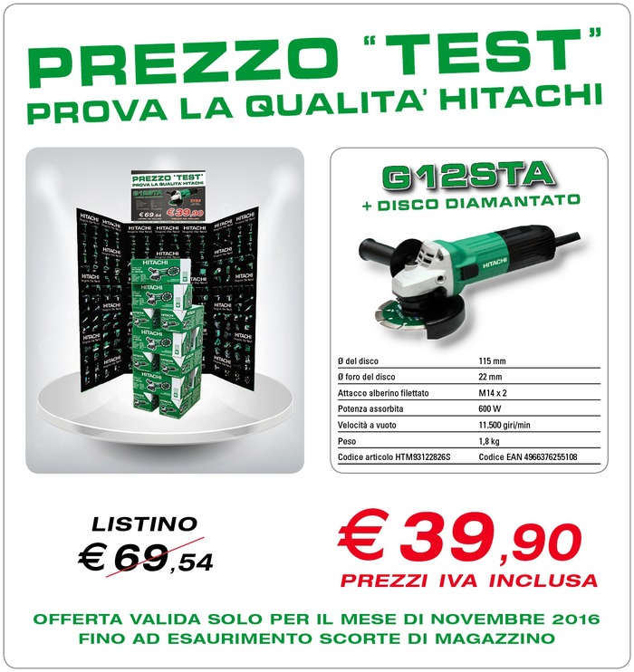 Campagna "Prezzo Test - Prova la qualità Hitachi" 