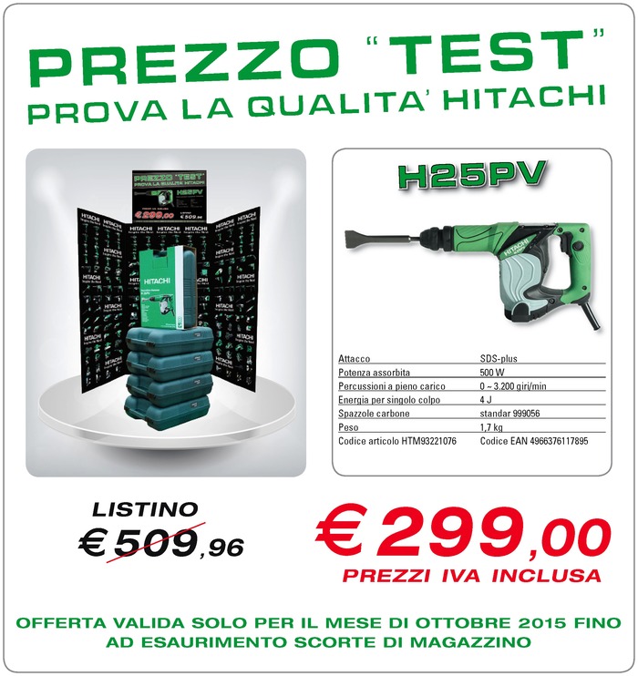 Campagna "Prezzo Test - Prova la qualità Hitachi"