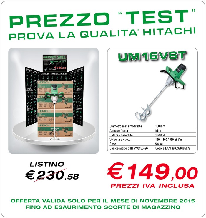 Prezzo Test  Prova la qualità Hitachi novembre