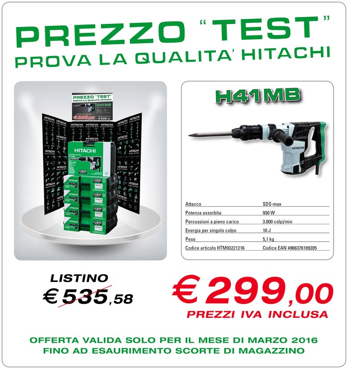 Campagna "Prezzo Test - Prova la qualità Hitachi" 