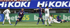 Eibar storica vittoria contro il Real Madrid